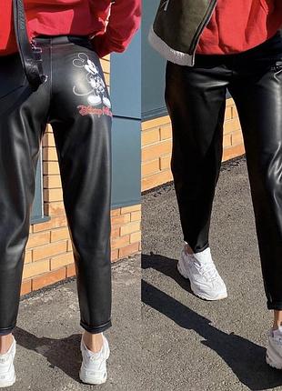 Продам штаны из экокожи