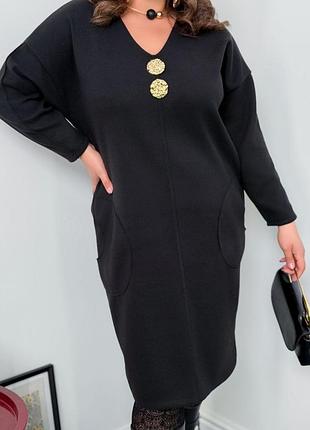 Теплое ангоровое платье в больших размерах