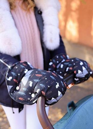 Муфта на коляску boonyx