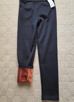 Теплые леггинсы на меху