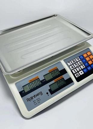 Ваги торговельні електронні rainberg rb-310 до 55 кг з лічильником ціни