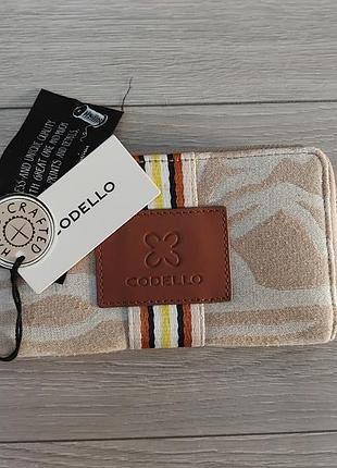 Гаманець codello