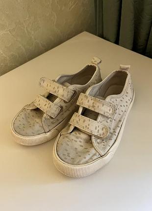 Кеди дитячі