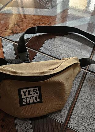 Cумка бананка хаки унисекс
