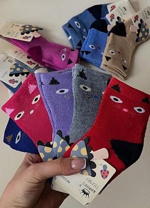 Тепленькі махрові шкарпетки для малюків.