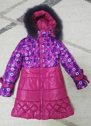 Курточка зима р.122-128