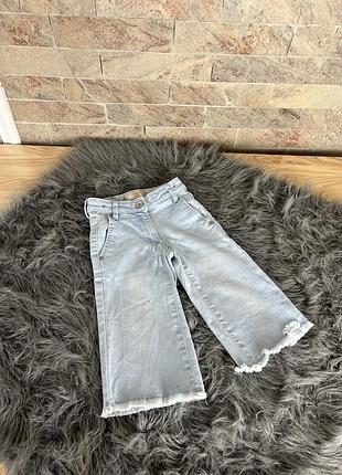 Вкорочені джинси