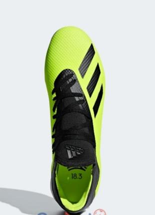 Футбольные бутсы (футзалки) x tango 18.3 in