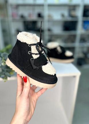 Утеплені зимові черевики для дівчаток