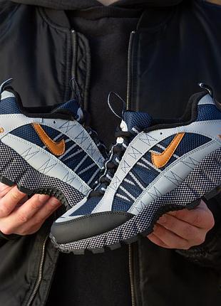 Nike air humara blue grey