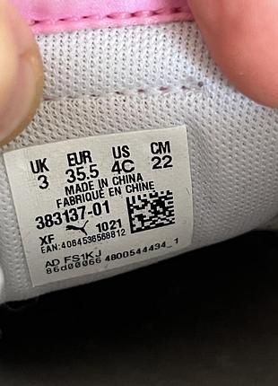 Кросівки puma оригінал 2
