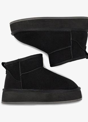 Уги на платформі