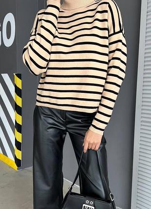 Класний светр