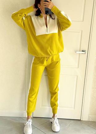 Класний костюмчик