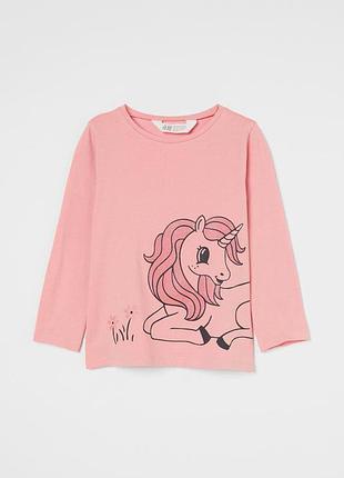 Кофта реглан лонгслів нм дитяча з єдинорогом на дівчинку 92