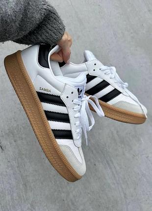 Кожаные белые кроссовки на высокой подошве adidas samba 36-37 38-39 43-44 размер купить