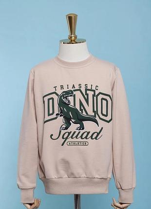Свитшот с динозавром