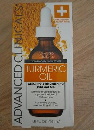 Advanced clinicals сыворотка для проблемной кожи лица