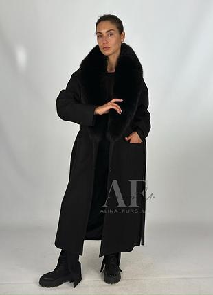 Пальто жіноче з натуральним хутром песця 🖤 кашемір, оверсайз, довжина 125 см, люкс якість