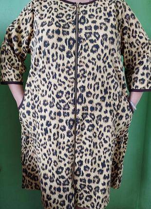 Халат женский байковый на молнии. натуральный.