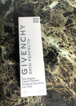 Крем под глаза