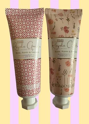 Baylis harding  набір кремів