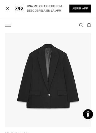 Блейзер zara новый