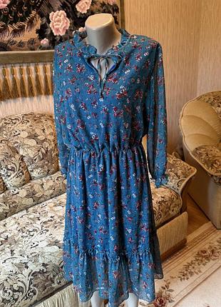 Сукня ошатна