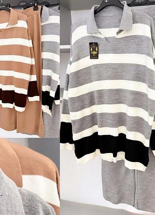 Костюм туреччина