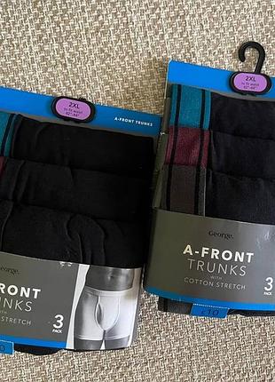 Комплект чоловічих бавовняних боксерів george