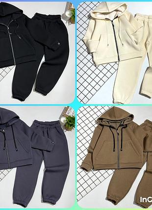 Теплий костюм унісекс /2 ціни