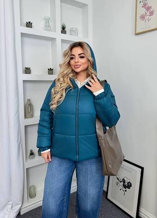 Женская куртка
