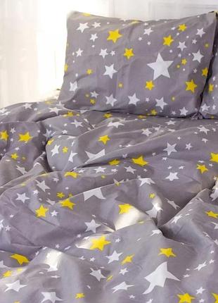 Двоспальний комплект постільної білизни "зіркове небо"