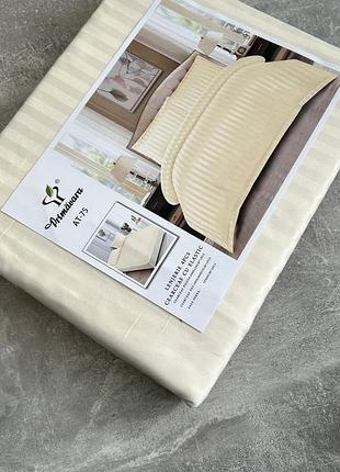 Комплект постільної білизни страйп —сатин полоска постельное белье страйп — сатин полоска