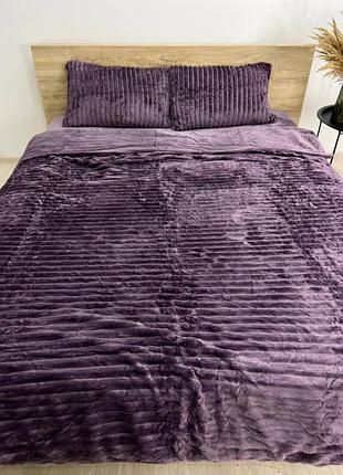 Постільна білизна королівський шарпей темний бузок комплект велюрового постельного белья