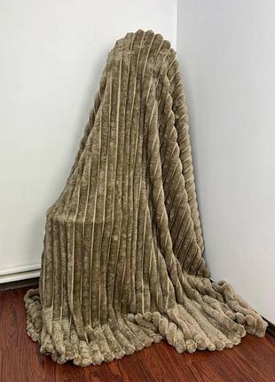 New півтораспальний плед шарпей темно бежевий (полоска 5.5см) 160х220см