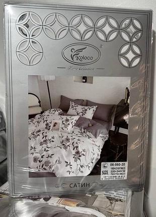 Постільна білизна сатин сатиновое постельное белье комплект