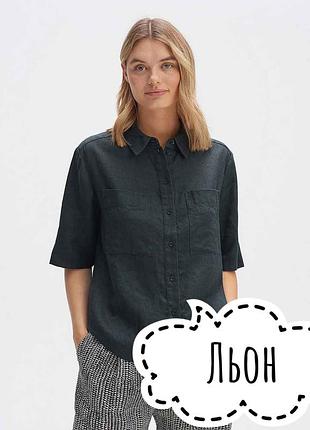 Блуза  opus льон