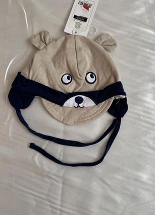 Шапочка для хлопчика