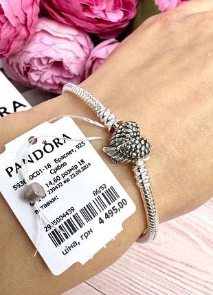 Браслет пандора срібло 925 pandora «серце з крилами» оригінальний браслет новий бірка