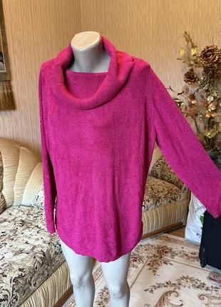 Светр, кофта