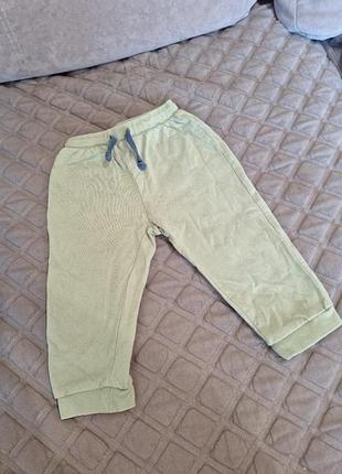 Штаны спортивные