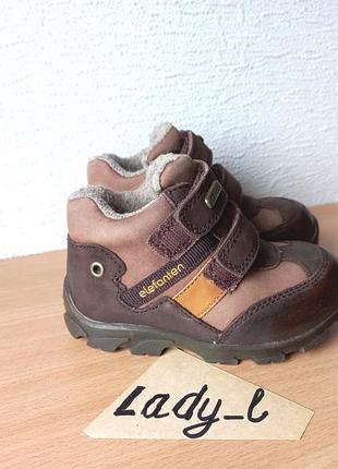 Кожаные теплые ботинки ботинки elefanten 21 р. стелька 13,5 см.