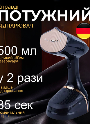 Ручний відпарювач zepline zp-206 3000 вт з керамічним покриттям чорний