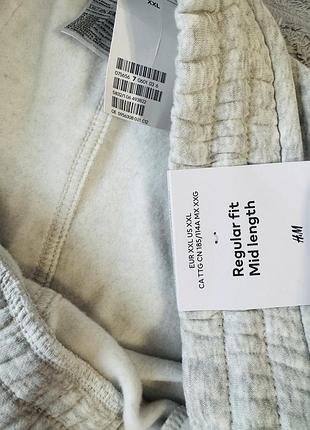 Шорти чоловічі