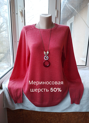 Шерстяной свитер джемпер пуловер шерсть