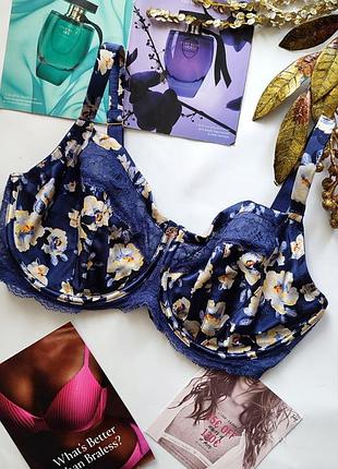 Бюстгальтер шелковый мягкий autograph 75e 75f