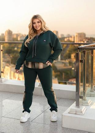 Костюм женский