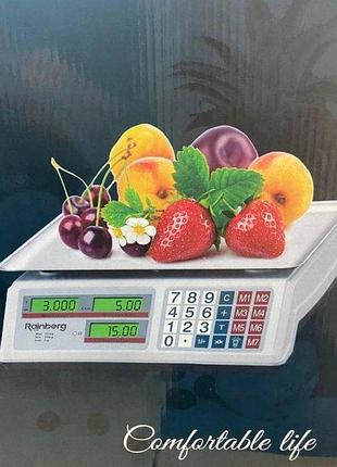 Ваги торгові електронні rainberg rb-310 до 55 кг з лічильником ціни