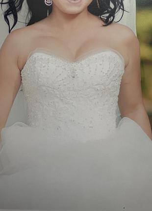 Весільне плаття
